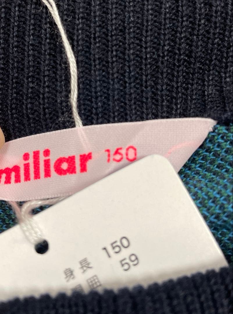 本日のみ値下げです　新品　未使用　familiar チェック柄スカート 150