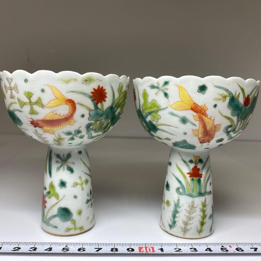 中国清時代　大明嘉靖年製　粉彩馬上杯2客　仕立箱付　東Y7-0303☆2Fトヒサ