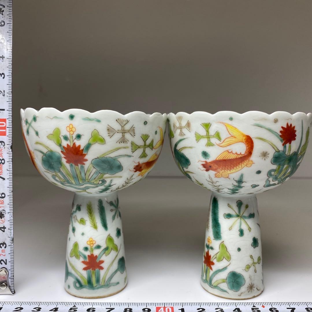 中国清時代　大明嘉靖年製　粉彩馬上杯2客　仕立箱付　東Y7-0303☆2Fトヒサ