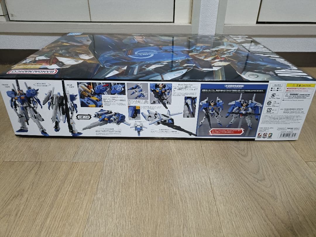 MG 1/100 Ex-Sガンダム/Sガンダム ガンダムセンチネル カトキ