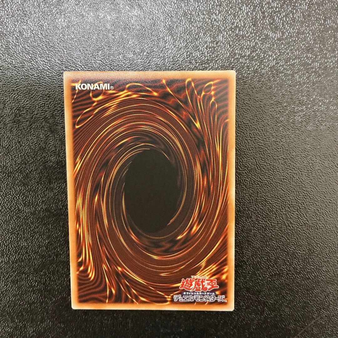 遊戯王　閃刀姫ーロゼ　プリシク　絵違い　スタンプ　閃刀姫ロゼ　匿名配送