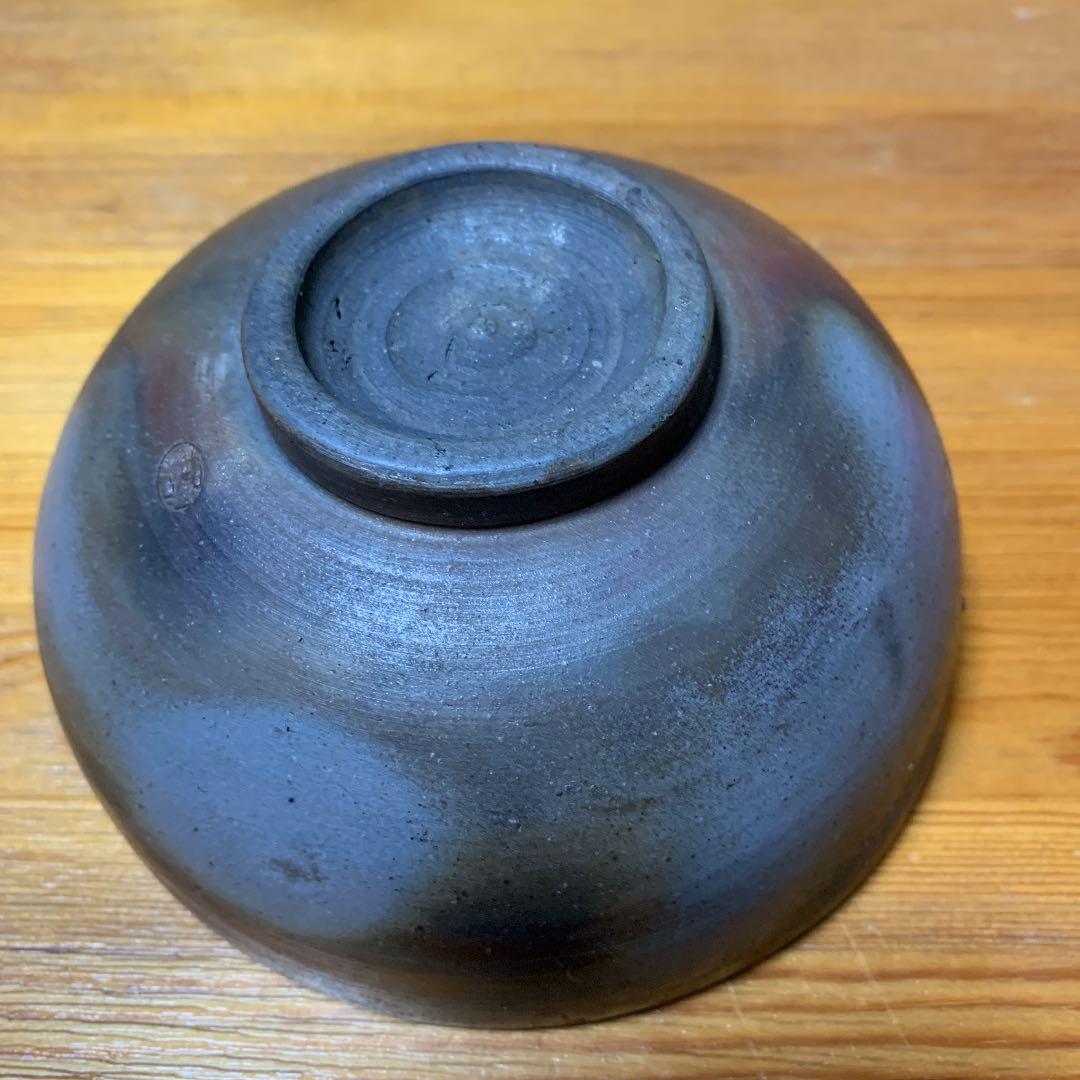 古備前　小鉢　好陽作？