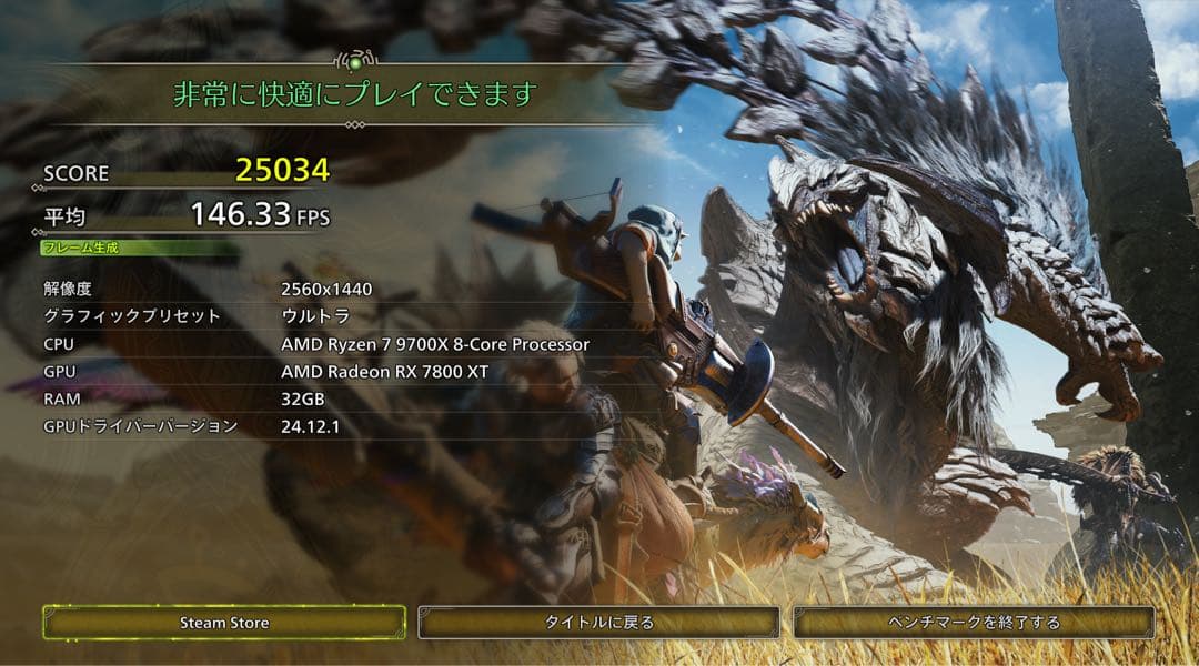 D*様 ASUS Radeon RX 7800 XT OC Edition 16