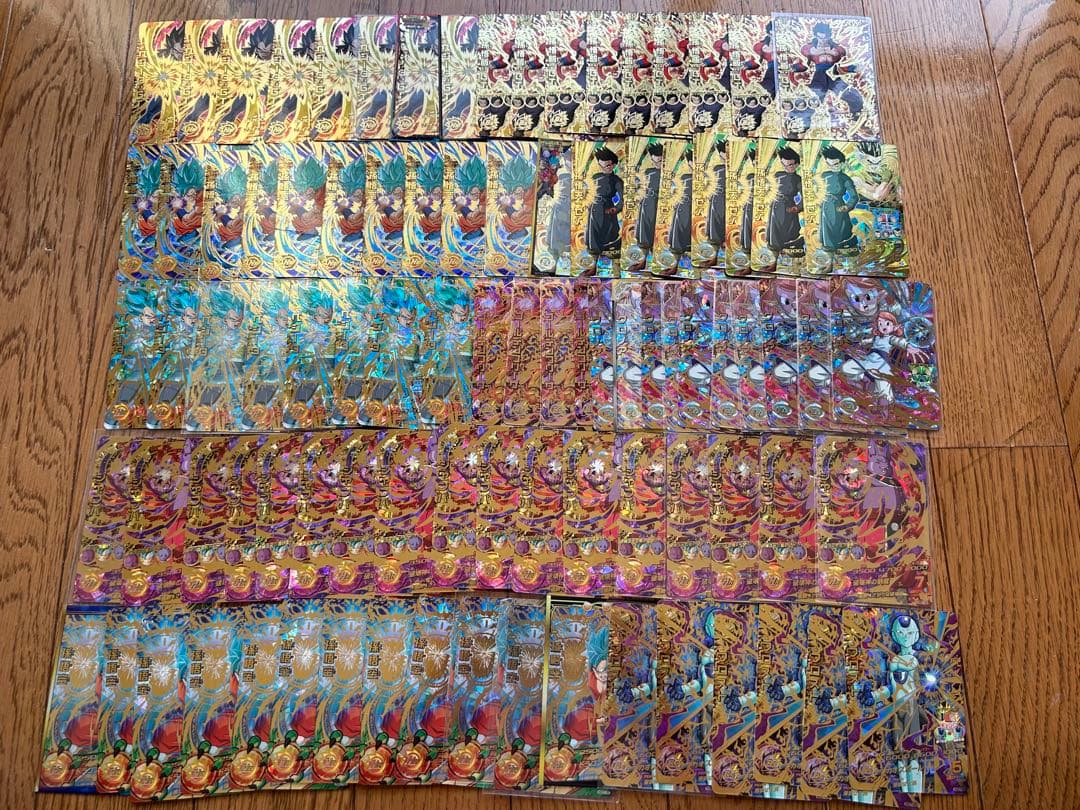 スーパードラゴンボールヒーローズ　H弾　HG弾　HGD弾　HJ弾　旧弾まとめ