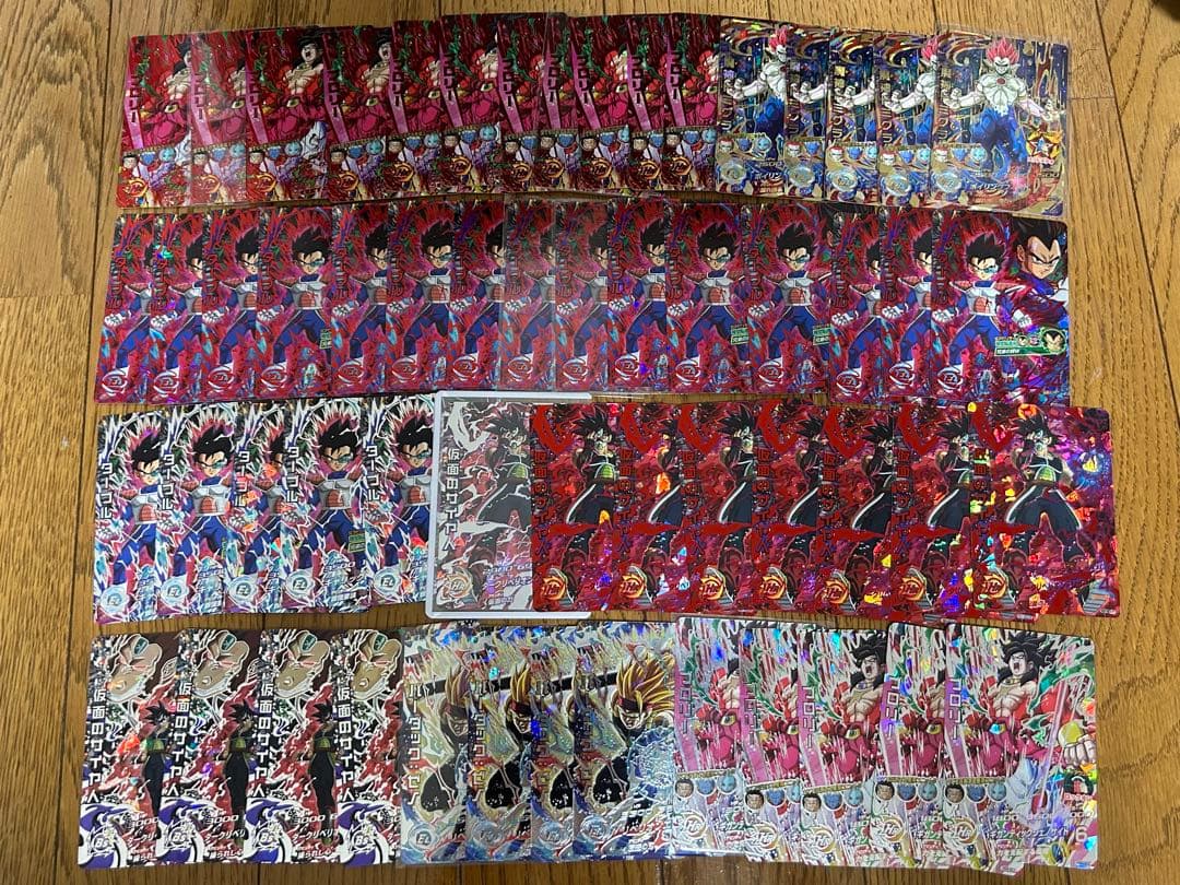 スーパードラゴンボールヒーローズ　H弾　HG弾　HGD弾　HJ弾　旧弾まとめ