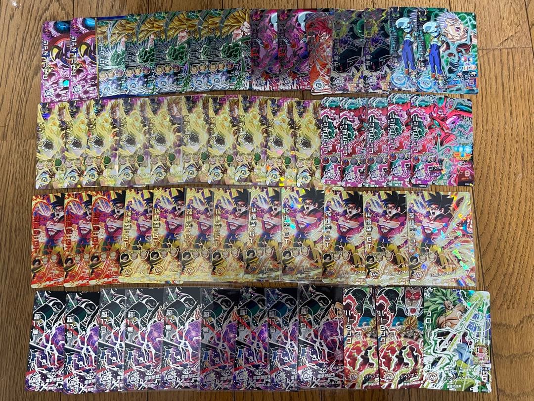 スーパードラゴンボールヒーローズ　H弾　HG弾　HGD弾　HJ弾　旧弾まとめ