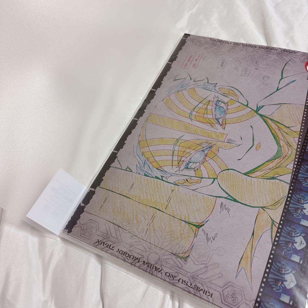 鬼滅の刃 ufotable ランチョンマット 猗窩座 炭治郎 伊之助 魘夢