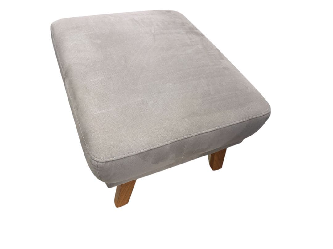 カリモク UU4656 スツール ウォールナットナチュラル ラムース