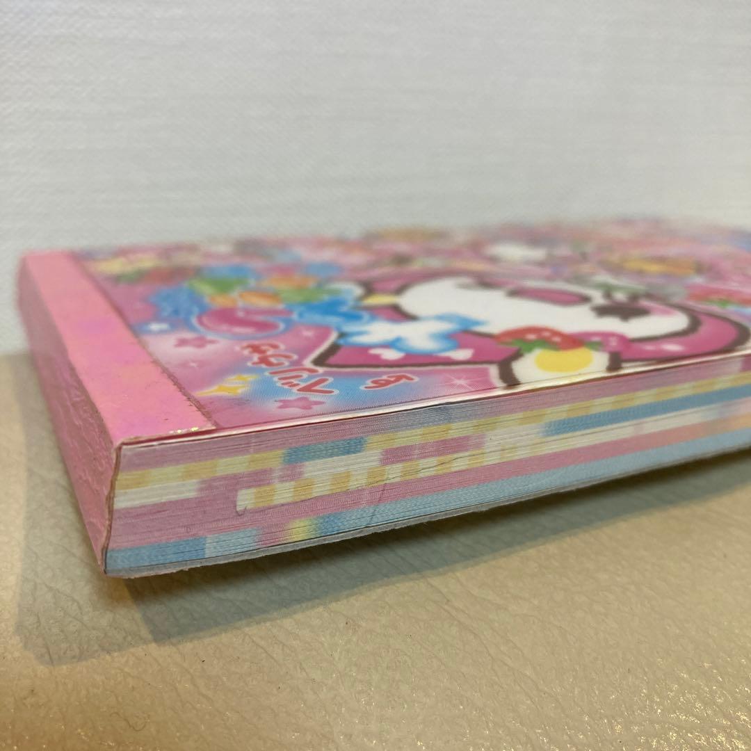 希少 レア 平成レトロ メモ帳 わくわく アニマル ベリウサちゃん 水とけメモ