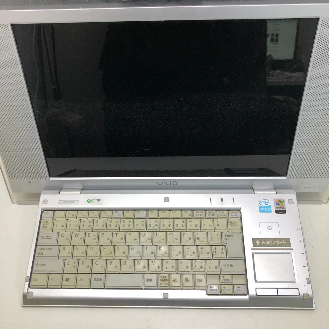 送料無料 SONY VAIO PCG‑241N 一体型 250804-20