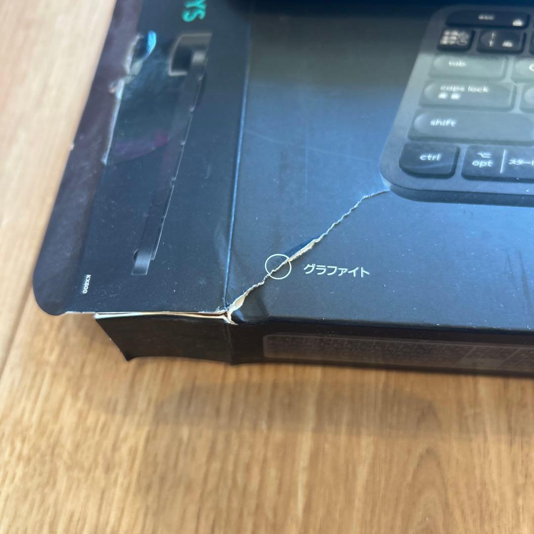 Logicool MX KEYS 日本語配列 ワイヤレス 箱付