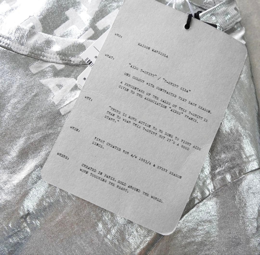 マルタンマルジェラ　エイズTシャツ　メタリックシルバー