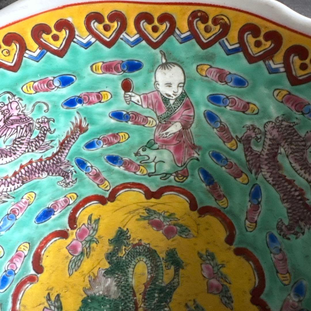 お値下げ❣️中国の古い器　動物いっぱい！可愛い　ドラゴン　ヴィンテージ