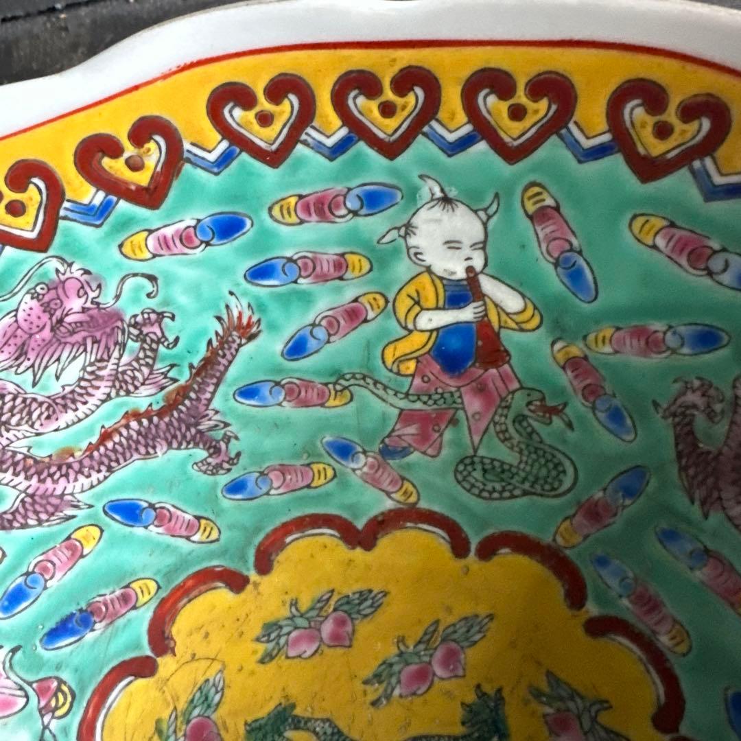 お値下げ❣️中国の古い器　動物いっぱい！可愛い　ドラゴン　ヴィンテージ