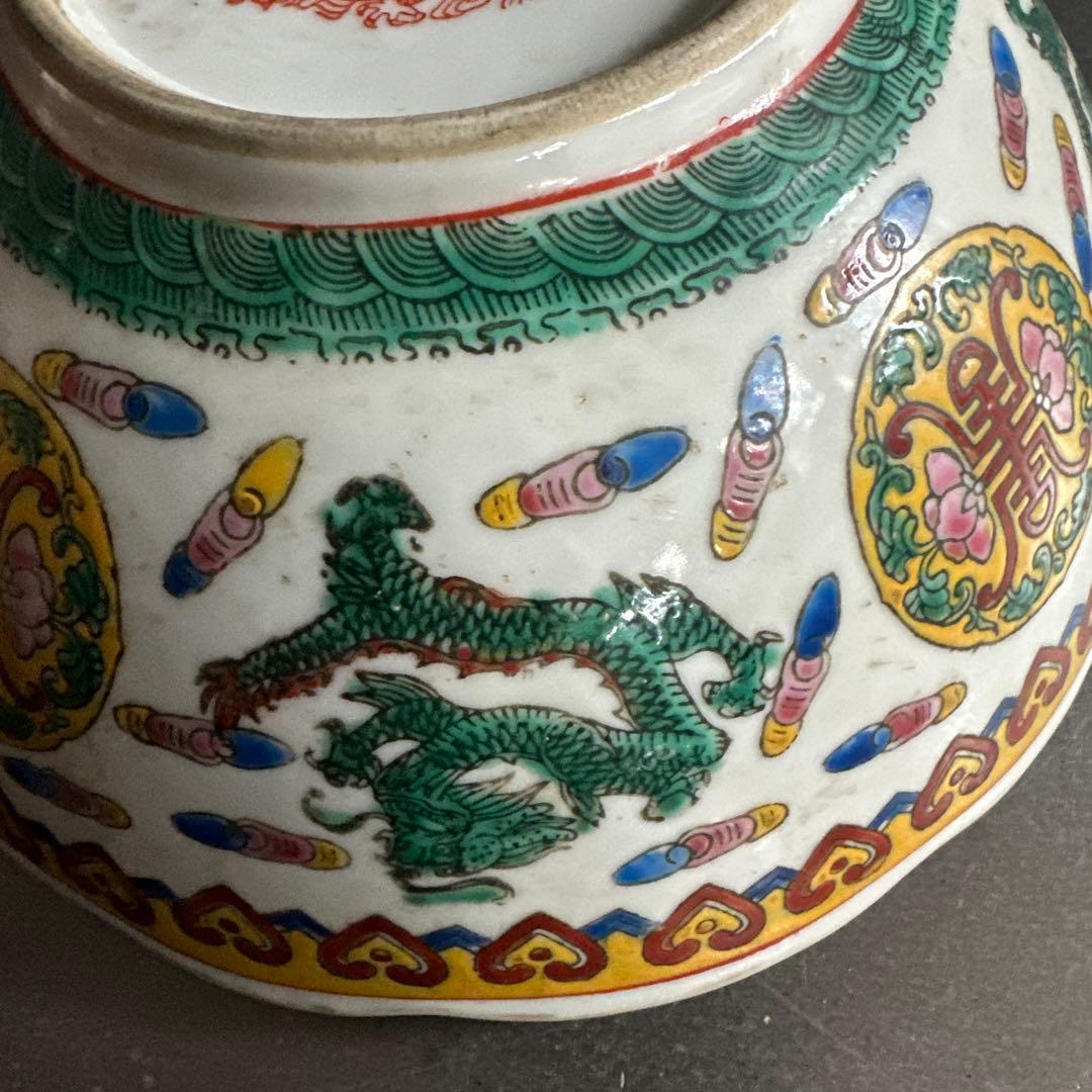 お値下げ❣️中国の古い器　動物いっぱい！可愛い　ドラゴン　ヴィンテージ