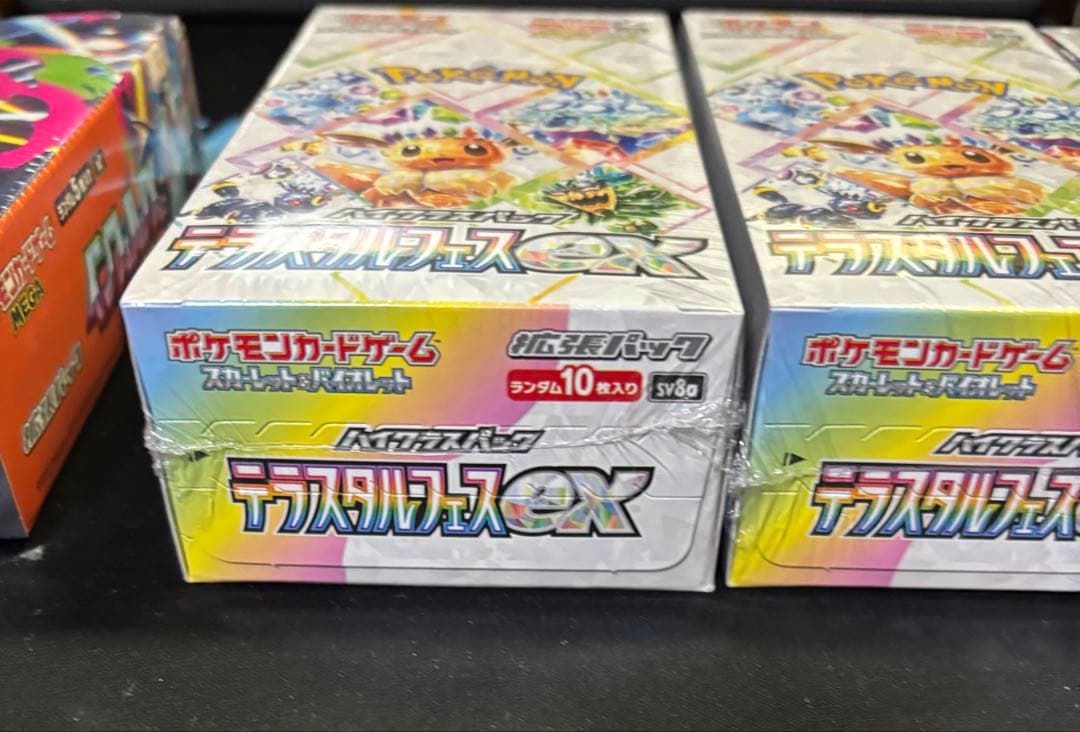 テラスタルフェスexbox3箱 全てシュリンクあり インフェルノx box1箱