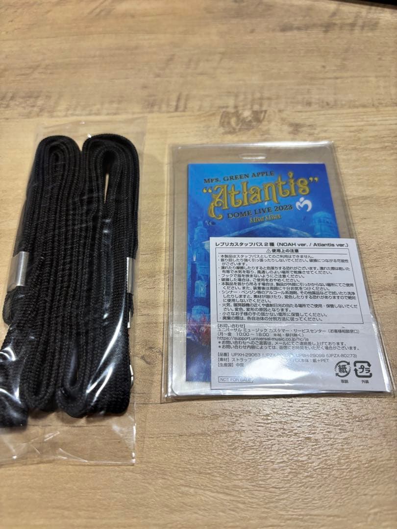 Mrs ノア＆アトラ完全生産限定コンプリートBOX(DVD)