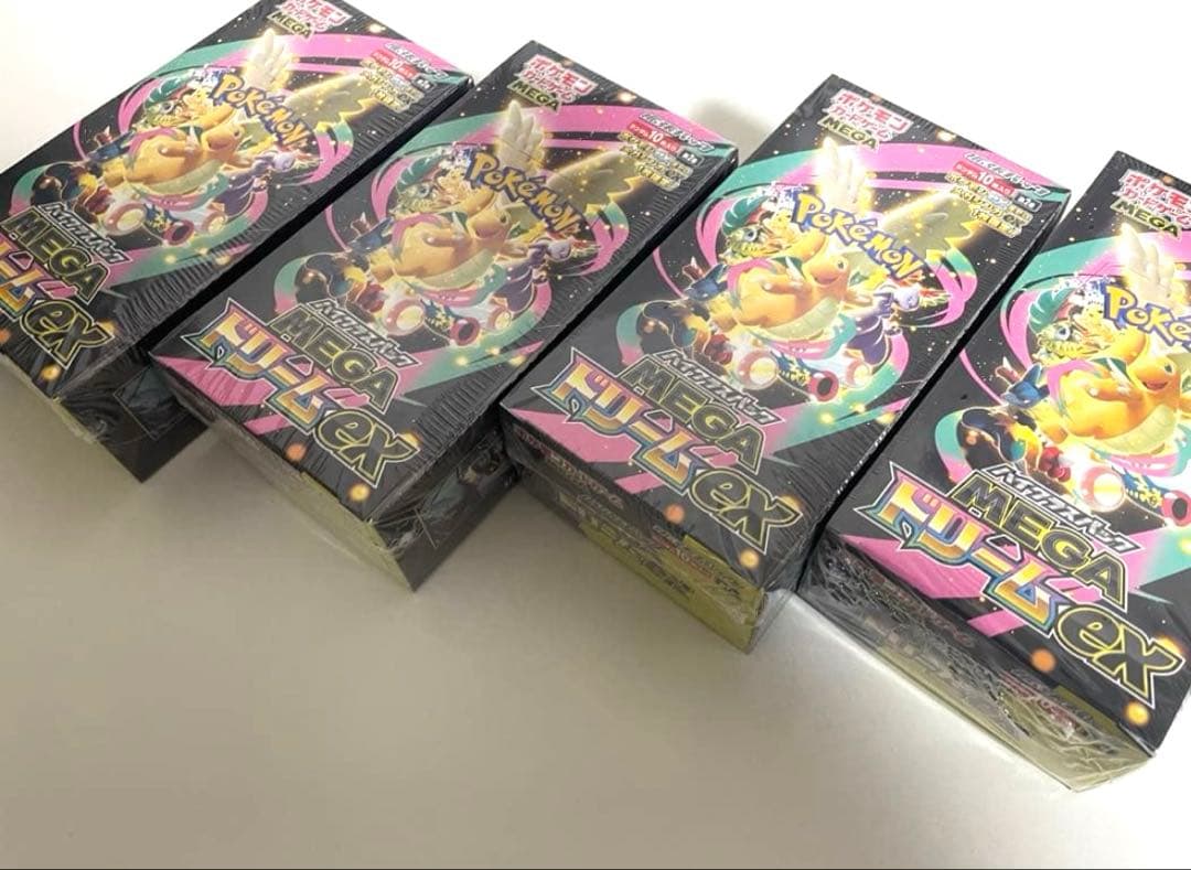 【シュリンク付き】MEGAドリームex 未開封BOX シュリンク付き4BOX