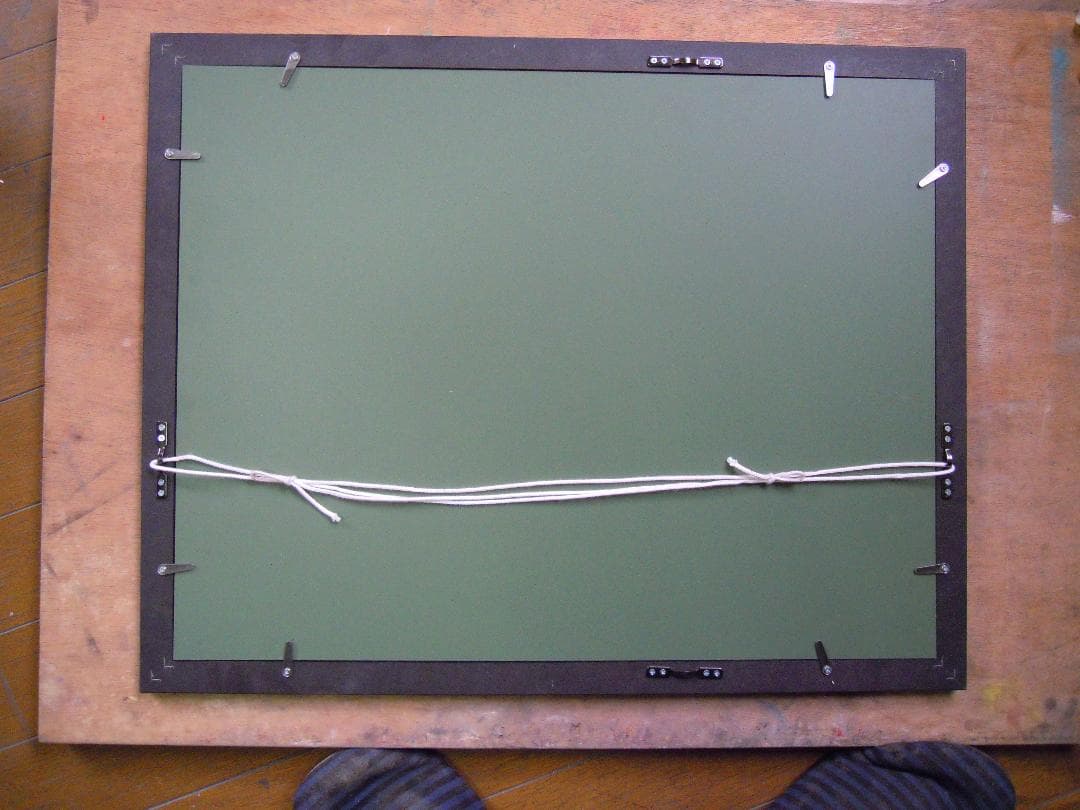 鰊（贄田越郎画）