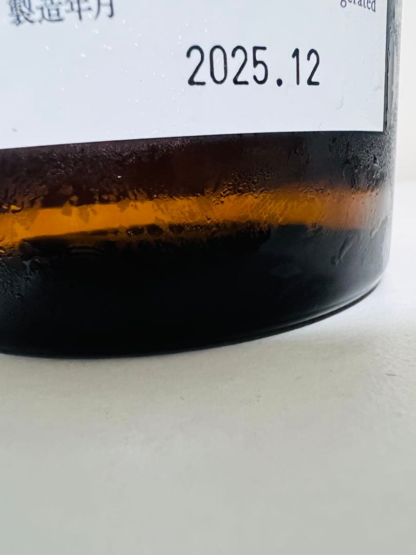 而今　八反錦　純米吟醸生720ml 2025.12製造