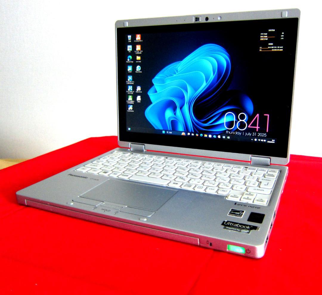 wakamatsu様【名機PANASONIC】CF-RZ4 10インチ