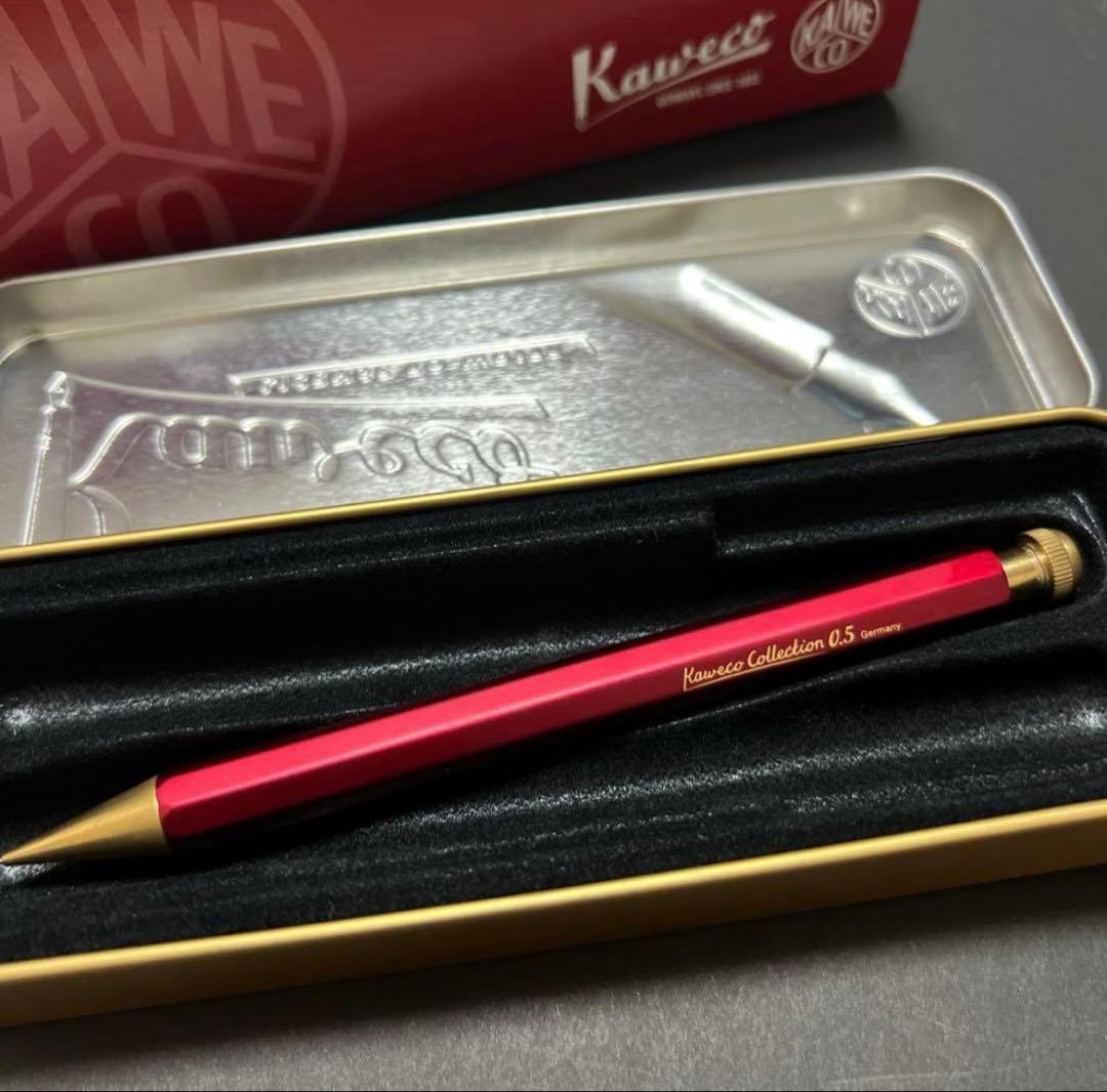 カヴェコスペシャルレッド0.5