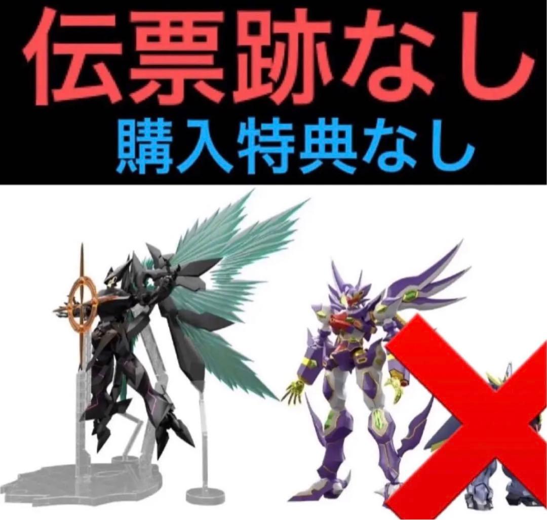 SMP スーパーロボット大戦OG アストラナガン と R-GUNリヴァーレ