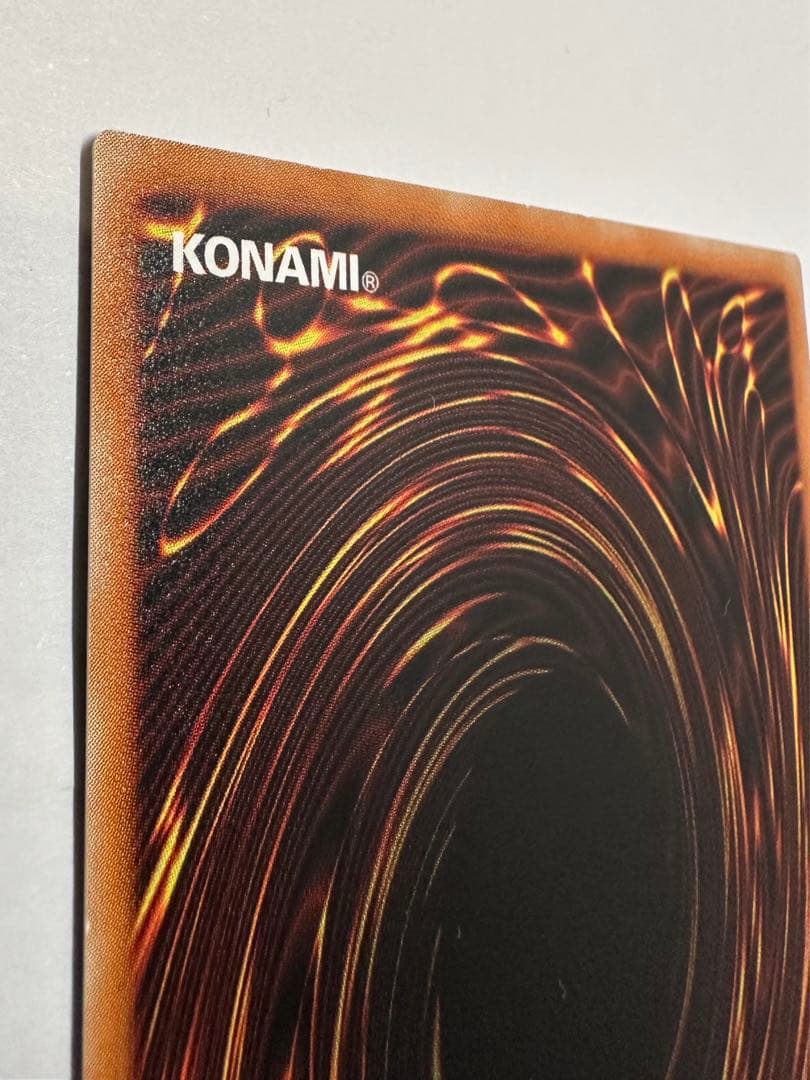 【遊戯王】【レリーフ】【親知らず】【美品】レッドアイズブラックドラゴン