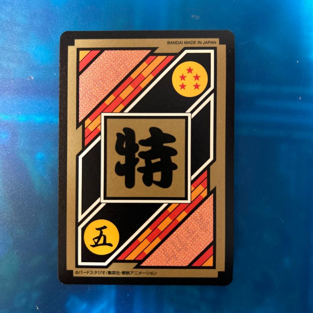 ドラゴンボール　カードダス プレミアムコレクション　イタジャガ　8-27同絵柄