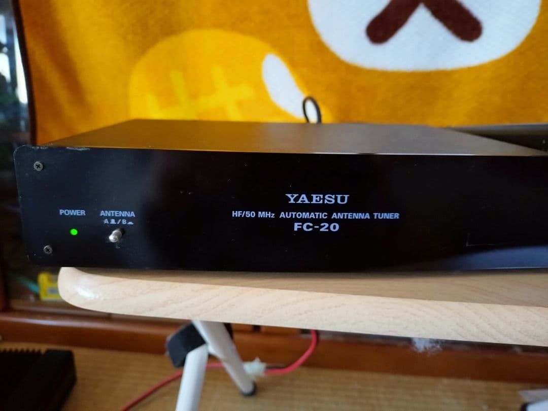 YAESU　 FC-20 オ-トマチックアンテナチュ-ナ-