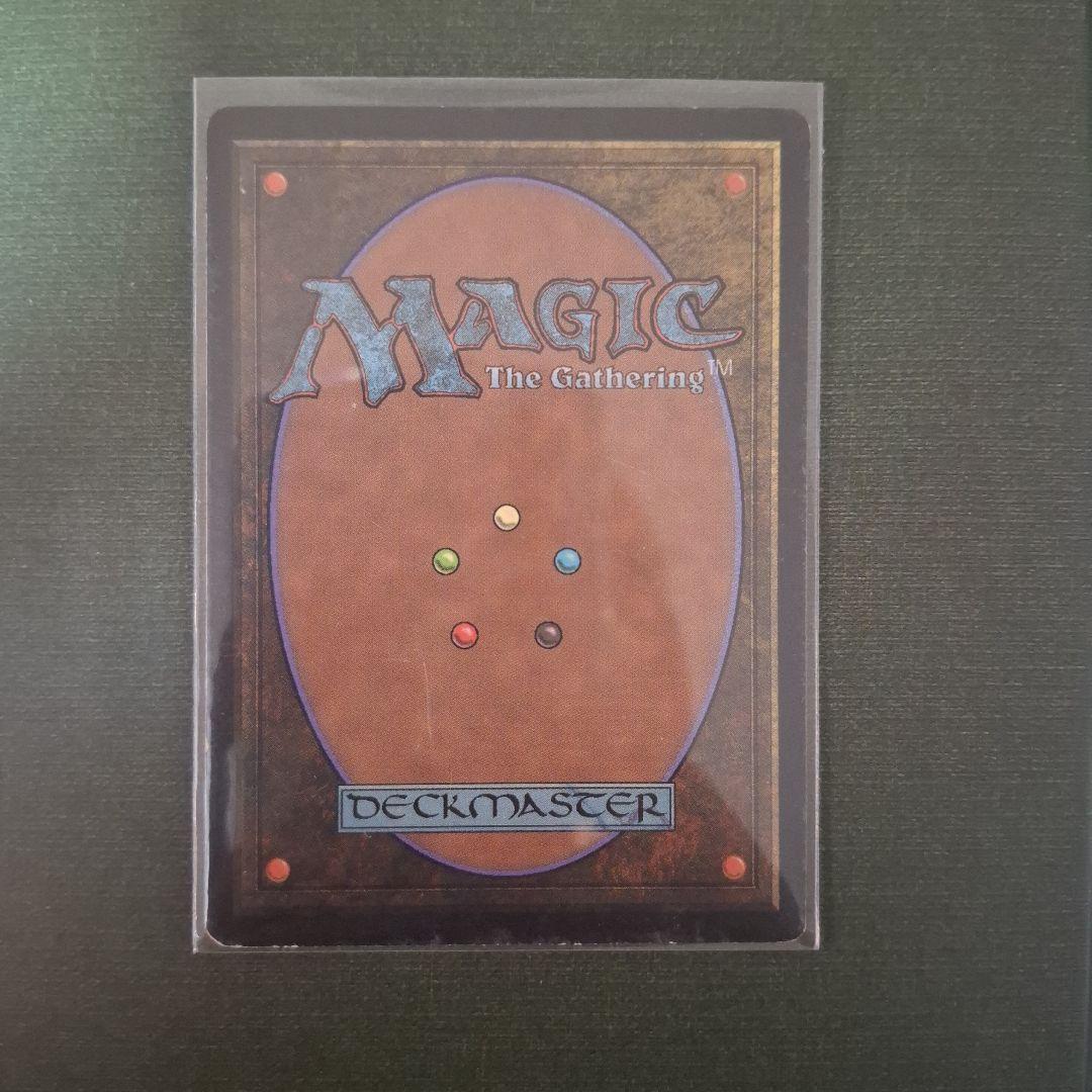 【MTG】 Null Rod 無のロッド　マジックザギャザリング