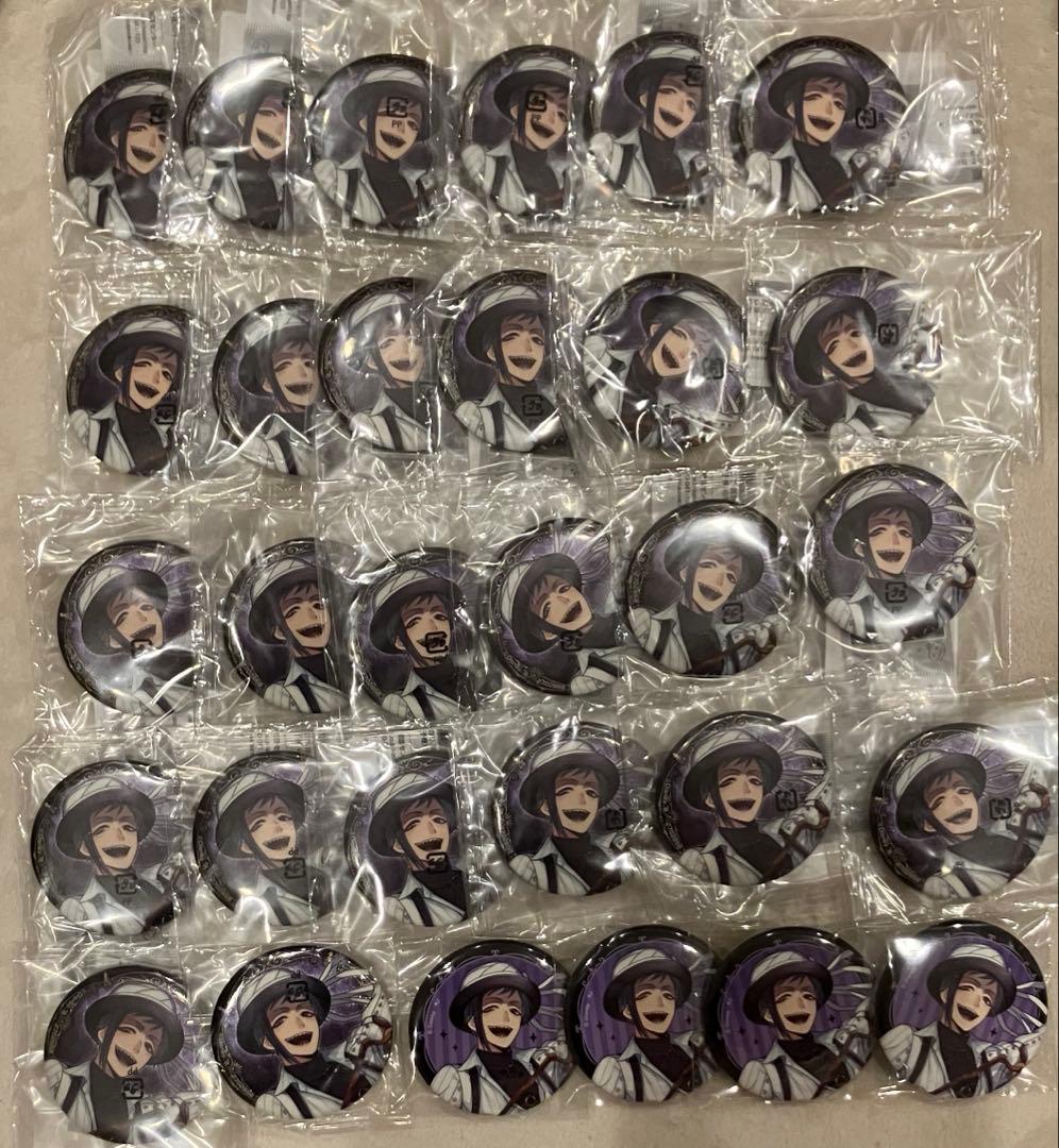 ツイステ／フロイド／缶バッジ／ブレジュ／プラチナ／スケアリー／ユニオン／BD