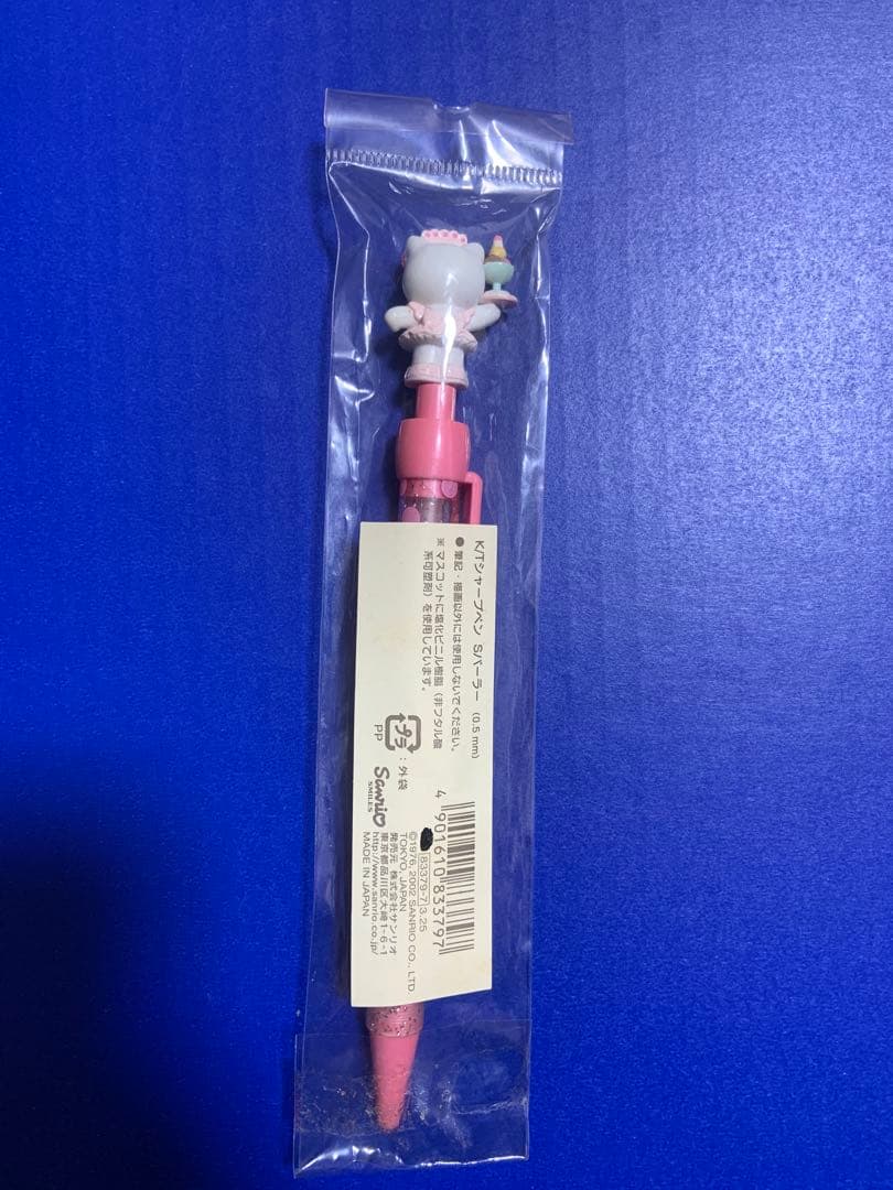 ハローキティ キティ　レトロ　パーラー　シャーペン