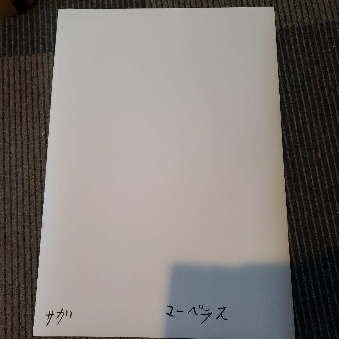 タイトル「マーベラス」抽象アクリル画