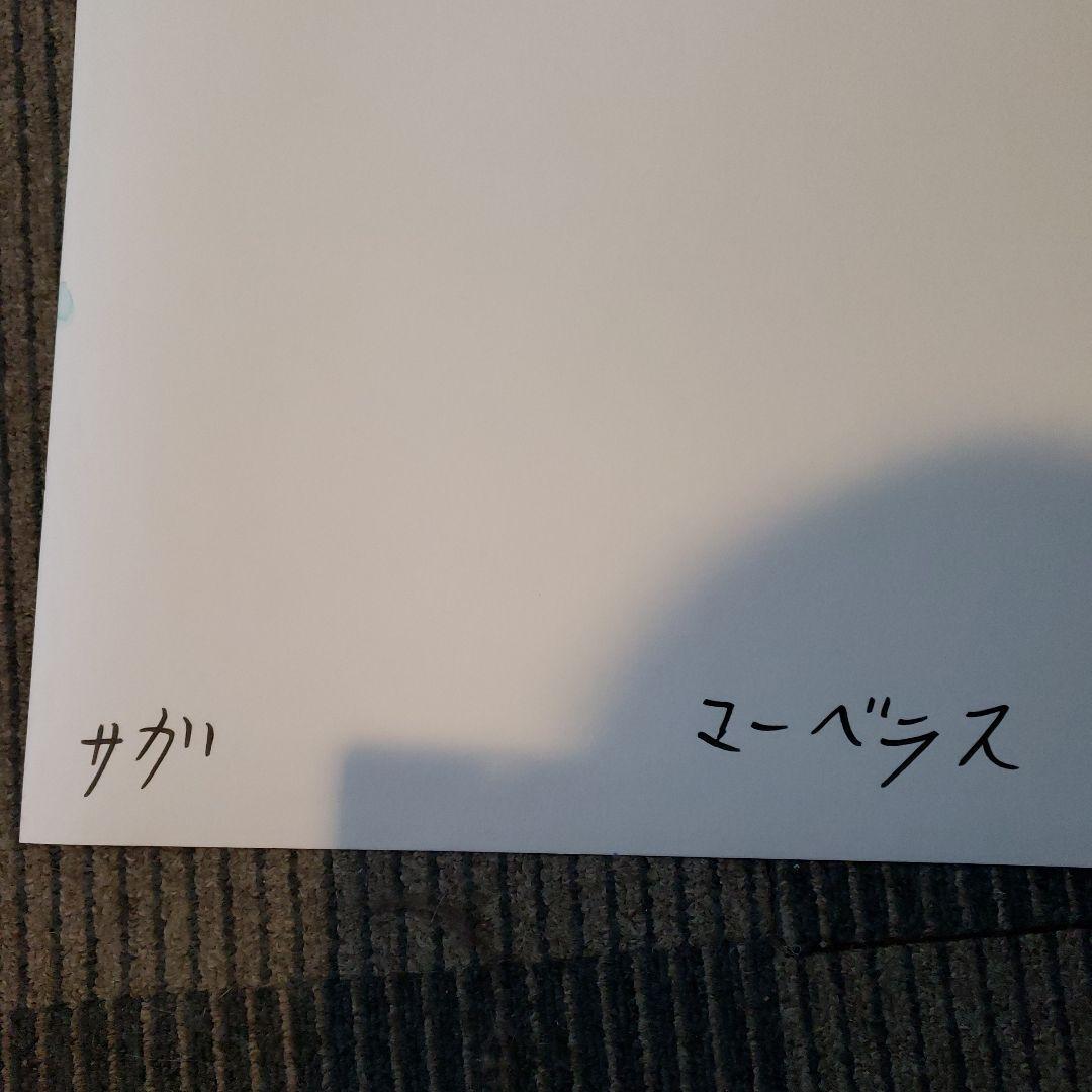 タイトル「マーベラス」抽象アクリル画