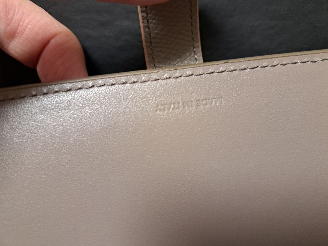 み　新品未使用　セリーヌ財布