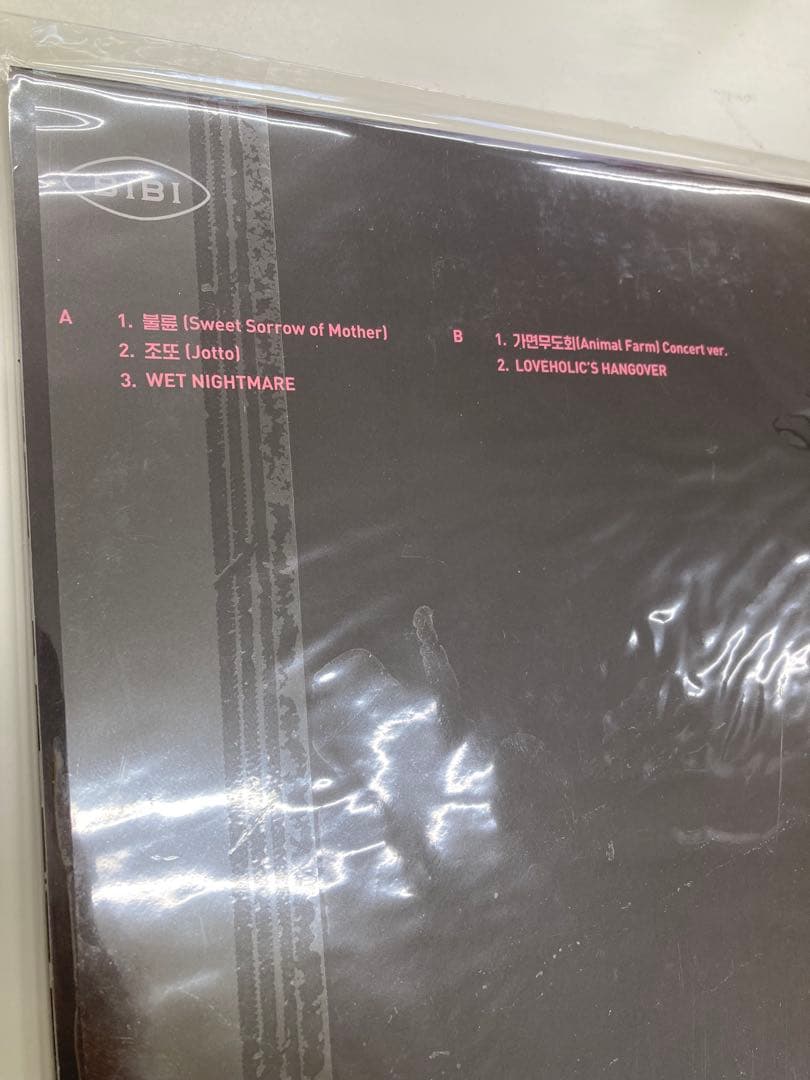 BIBI / Lowlife Princess 限定 レコード