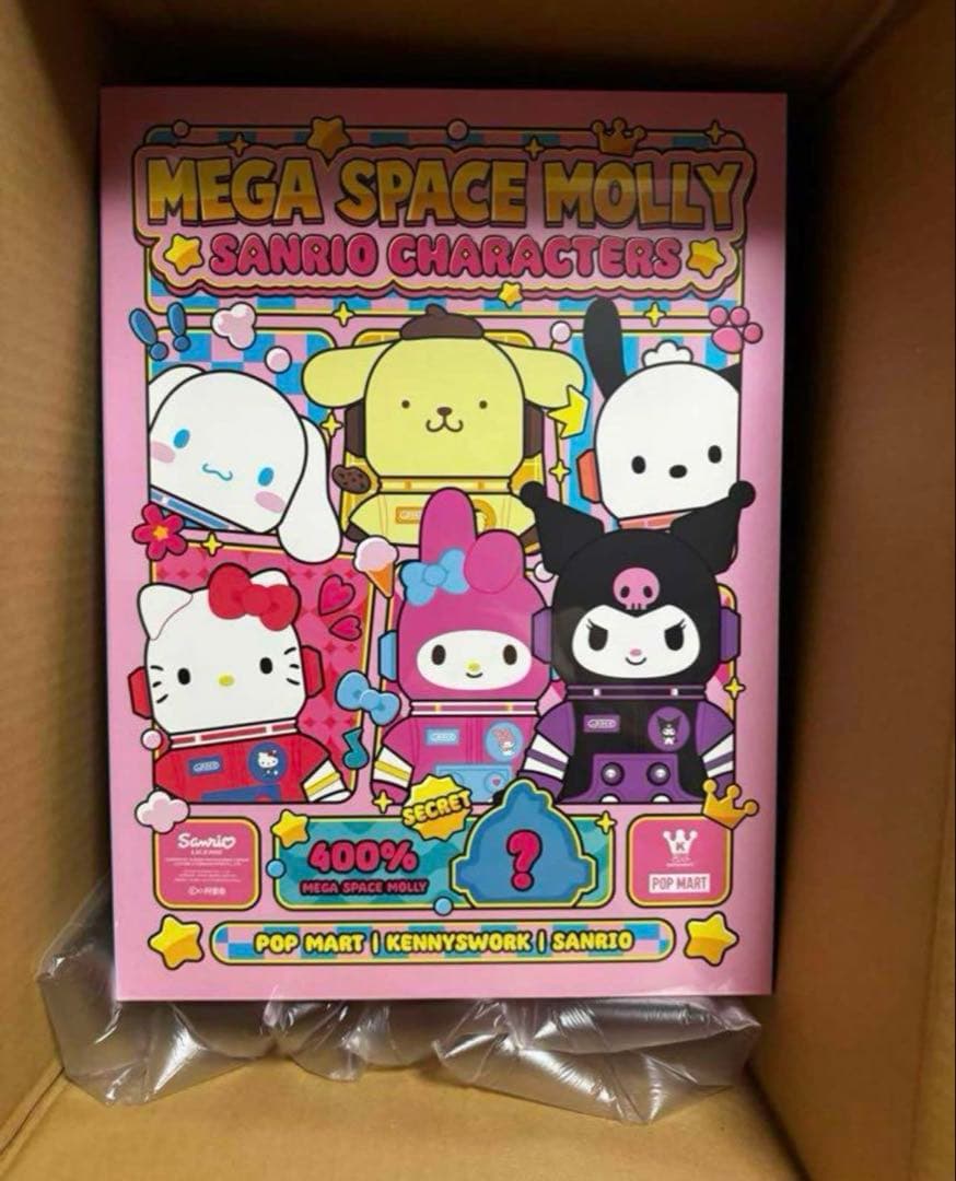 未開封 MEGA 400% SPACE MOLLY サンリオ キャラクターズ