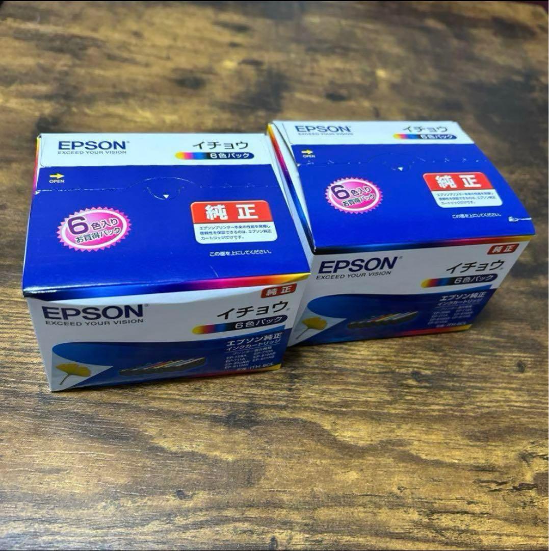 エプソン 純正 インクカートリッジ イチョウ ITH-6CL 6色パック
