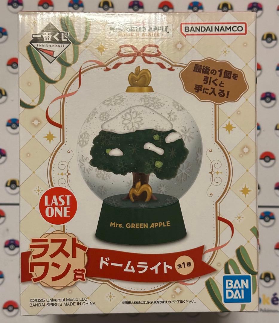 ミセス　一番くじ Mrs. GREEN APPLE ラストワン　D 賞　＋α