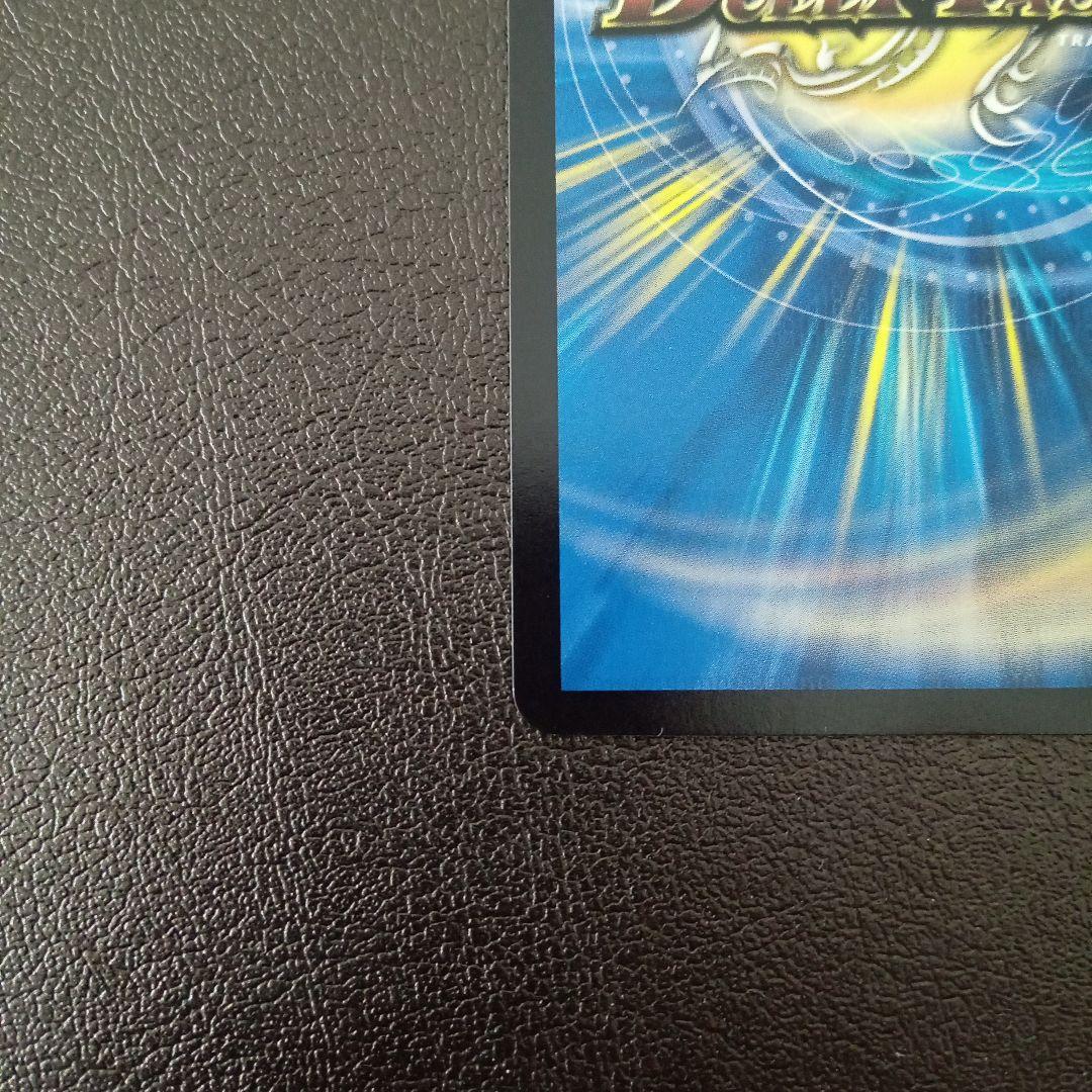 うららかもも ＆ ミノマル 献身のヒロイン