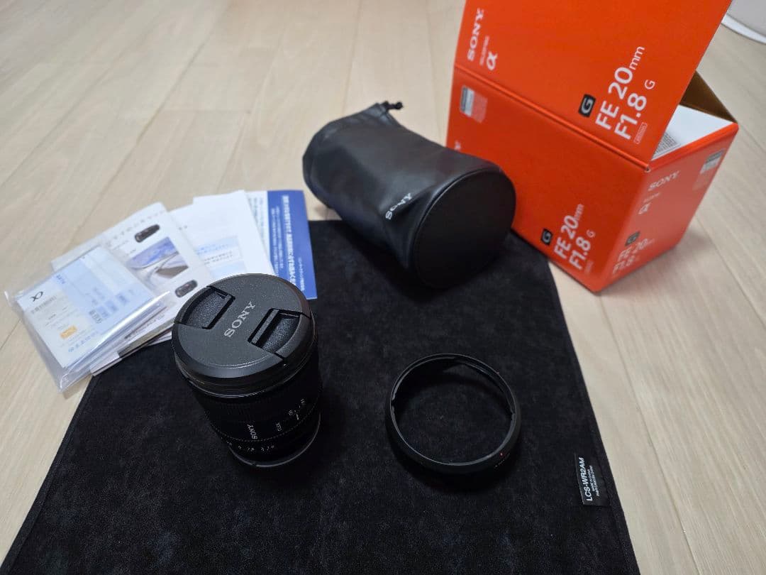 FE 20mm F1.8 G　レンズプロテクター付き