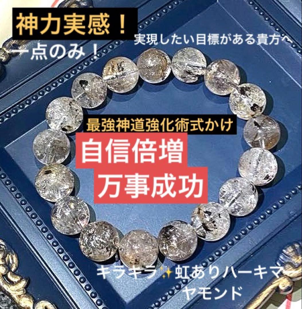 陽だまり商店2点