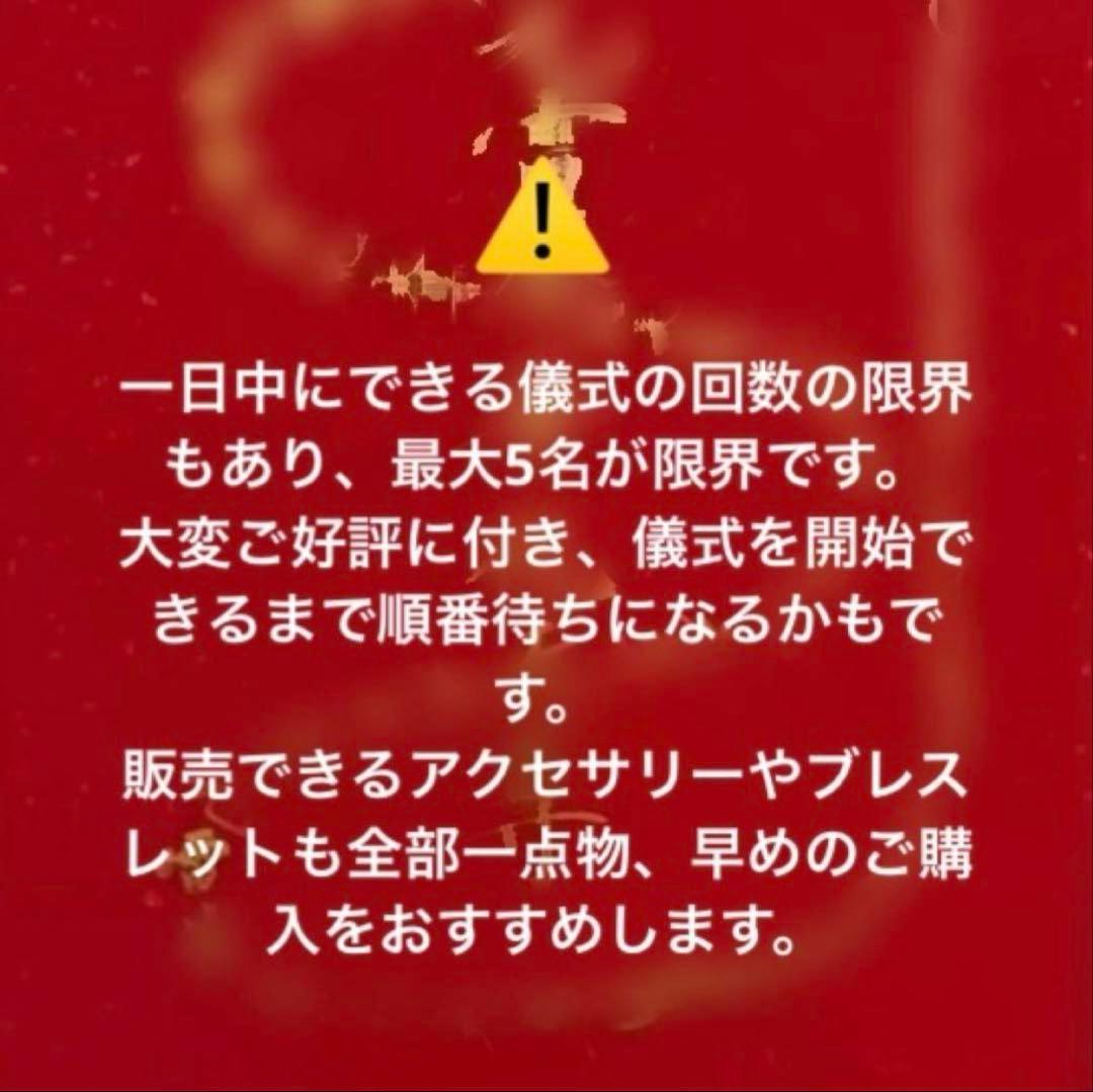 陽だまり商店2点