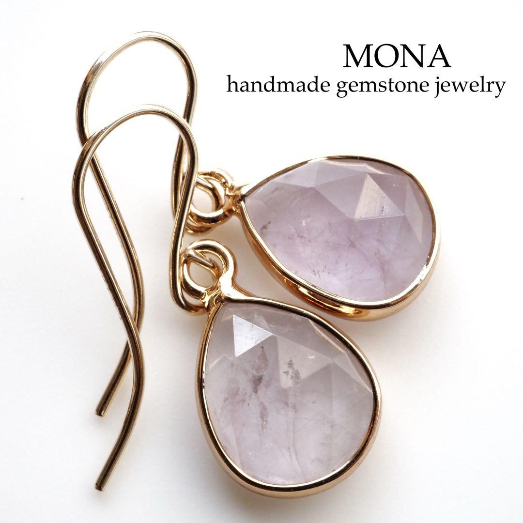 【Ruby】No.5 天然バルティックアンバー(琥珀)の大粒トップ