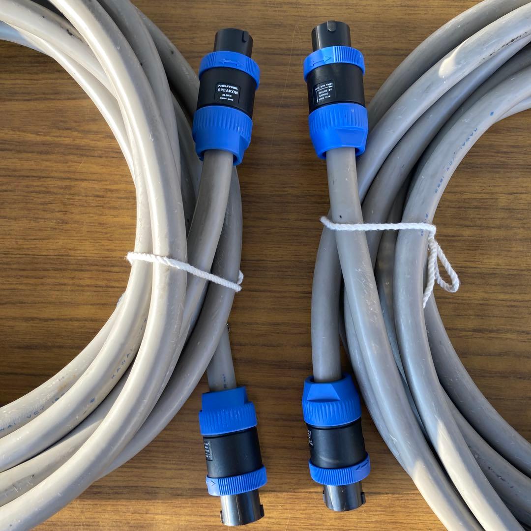 スピーカーケーブル3.5 ㎟ ×8芯10mスピコン仕様（2本セット）