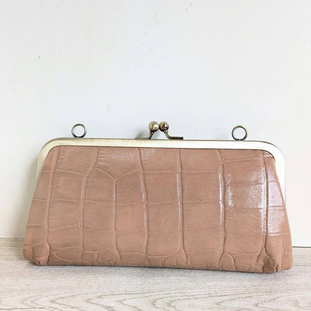 あられ　親子がま口お財布　本革