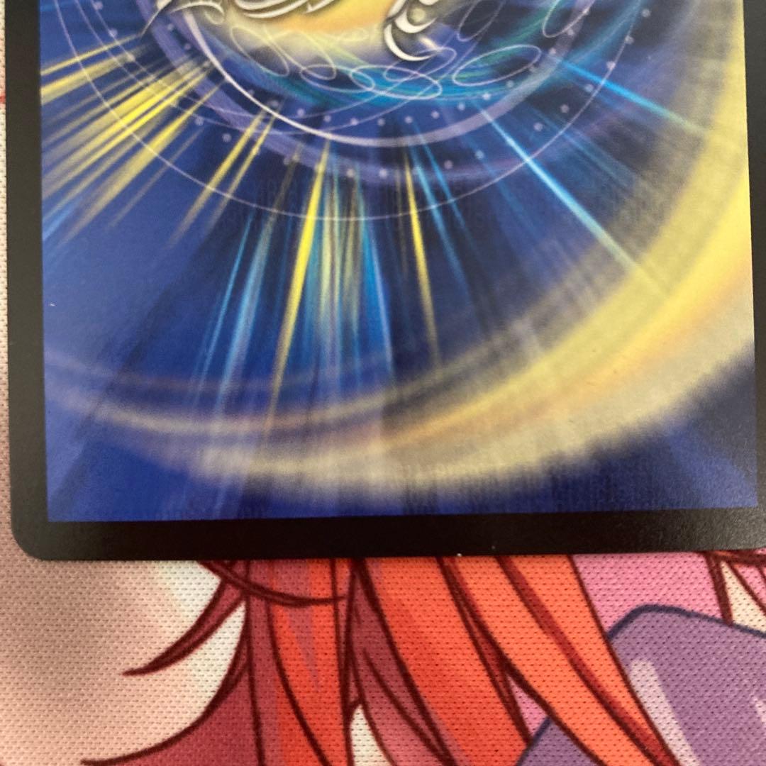 王道の革命 ドギラゴン プロモ　3枚セット