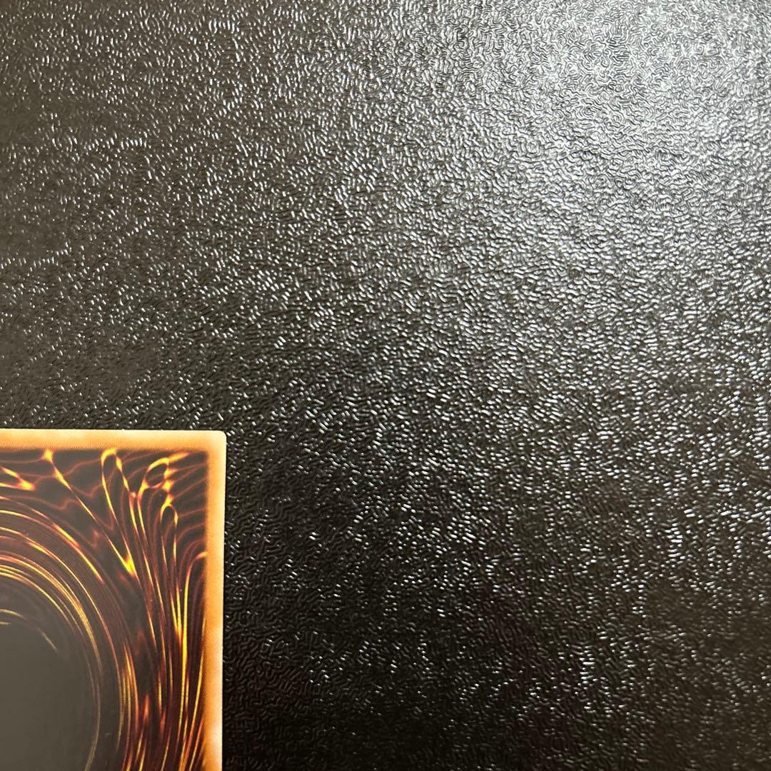 【極美品】スターダスト ドラゴン★レリーフ TDGS-JP040