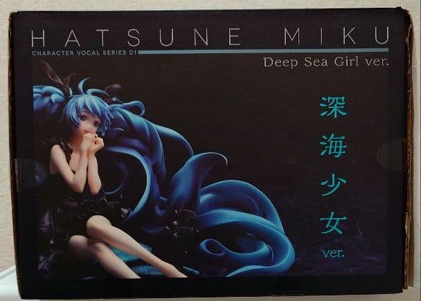 HATSUNE MIKU 深海少女 ver. フィギュア